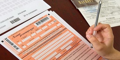 Состоялся ЕГЭ по русскому языку досрочной «волны»