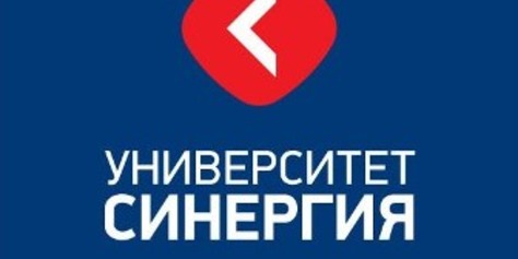 Сотрудничество с Колледжем «СИНЕРГИЯ»