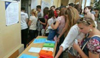 Минобрнауки оптимизирует перечень профессий