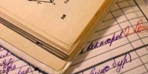 Свои знания можно проверить в Центре независимой диагностики образования