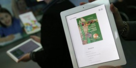 Электронная книга вместо кучи бумажных учебников