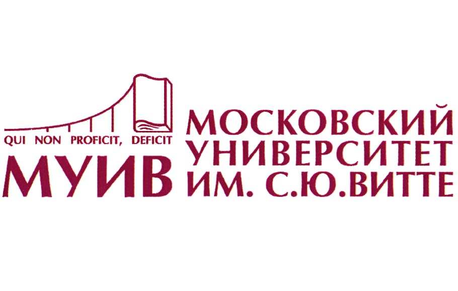 Медиакоммуникации и социальные сети
